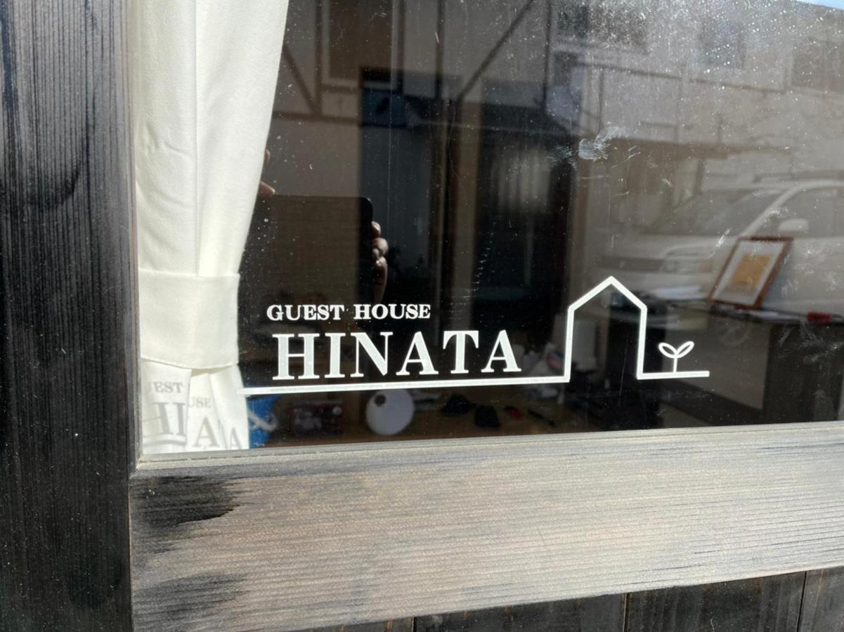ゲストハウスhinata Hyuga Exterior foto